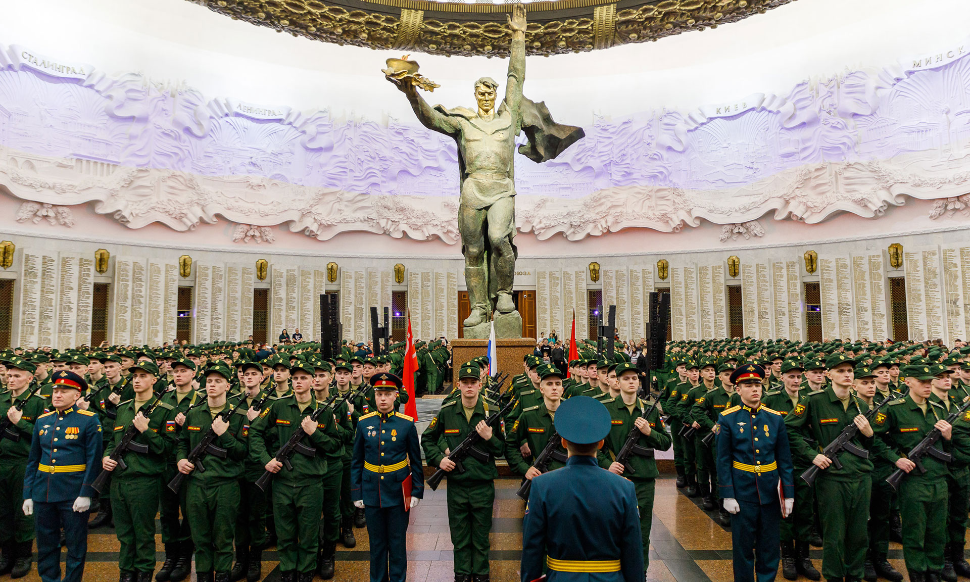 Музей Победы присяга Семеновский полк